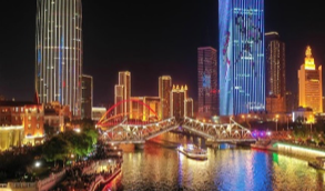 图片 3